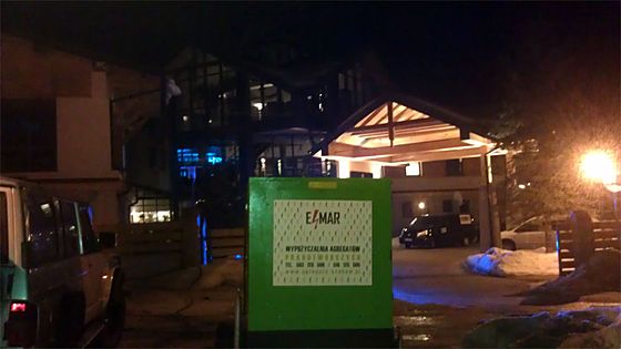 Event zasilany agregatem ELMAR — zdjęcie 24
